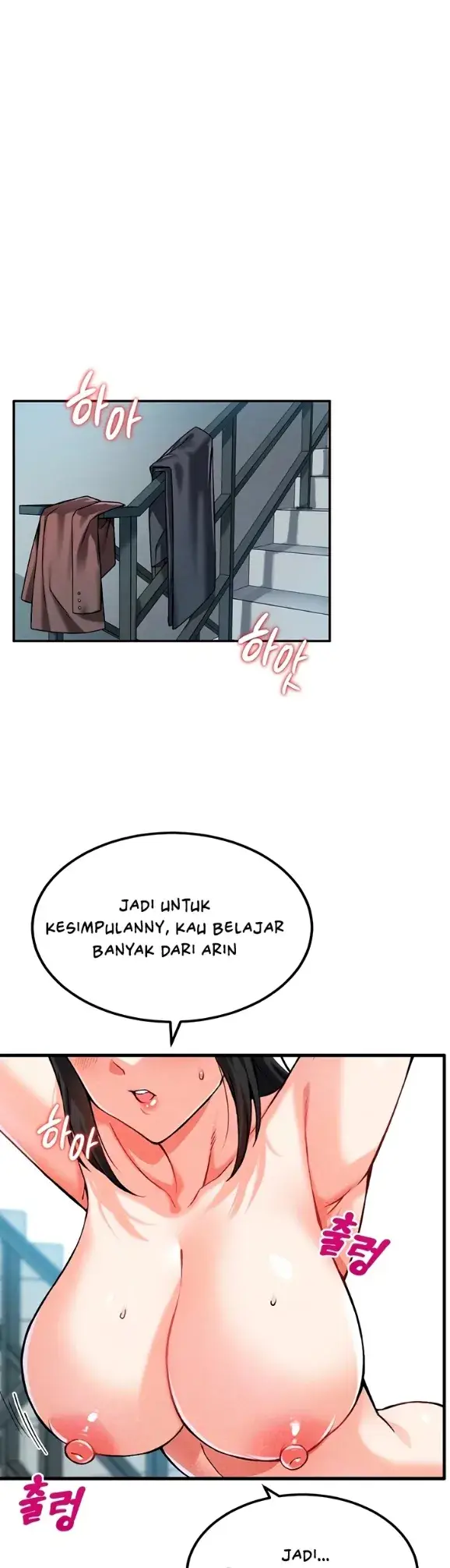 image-komik-join-the-company-chapter-06-22/57