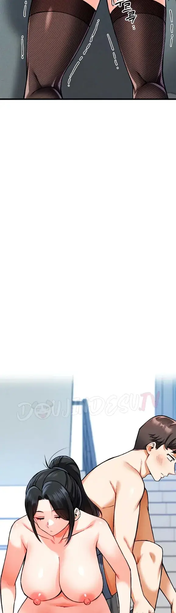 image-komik-join-the-company-chapter-06-31/57