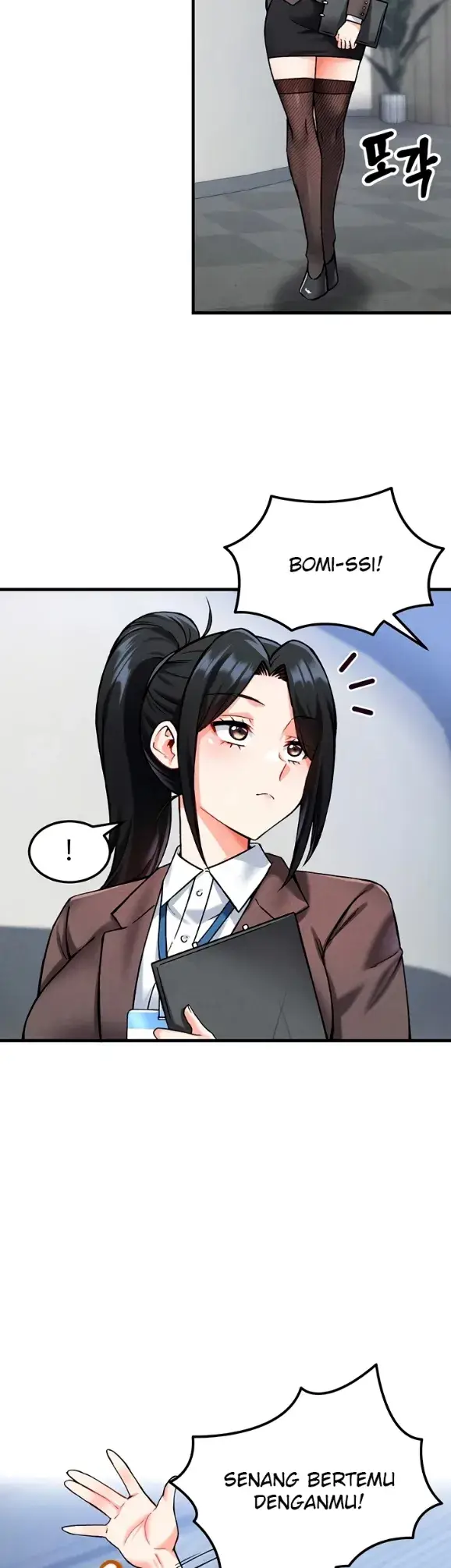 image-komik-join-the-company-chapter-06-44/57