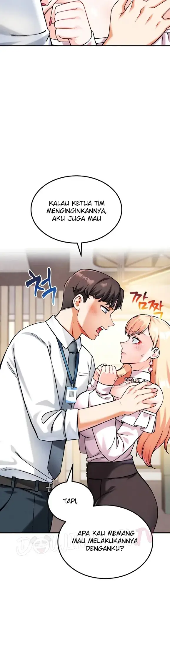 image-komik-join-the-company-chapter-07-4/47