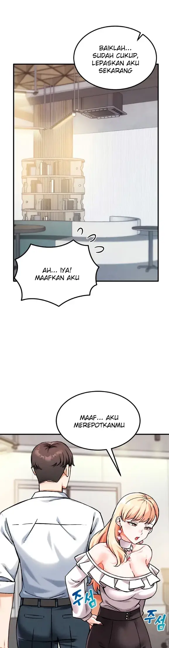 image-komik-join-the-company-chapter-07-6/47