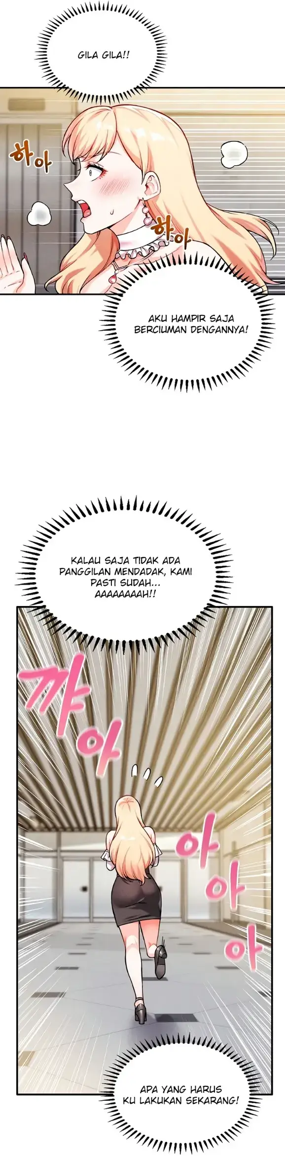 image-komik-join-the-company-chapter-07-20/47