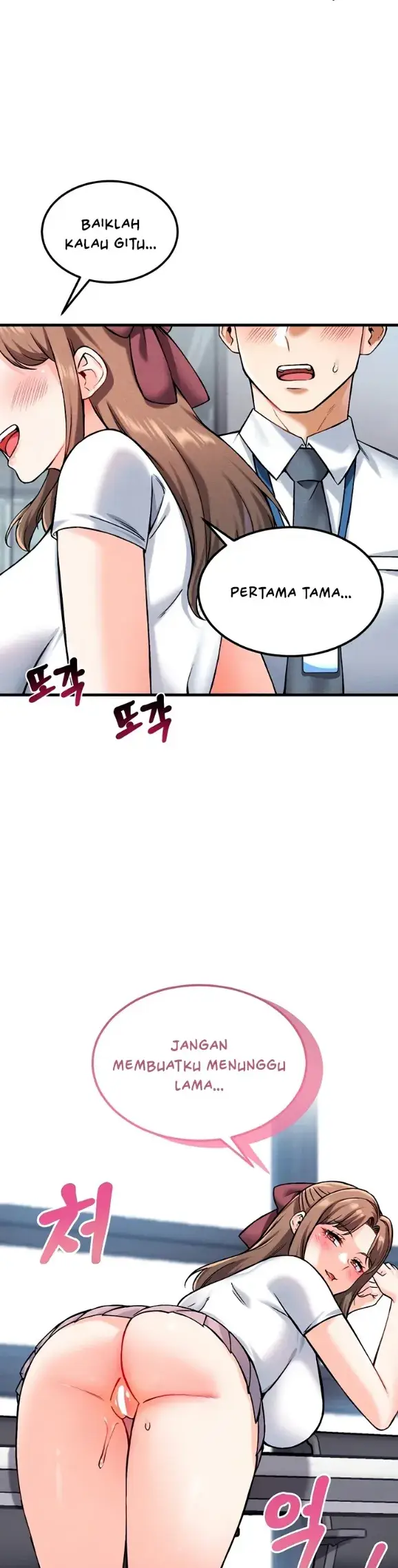 image-komik-join-the-company-chapter-07-45/47