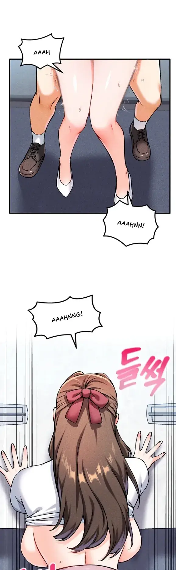 image-komik-join-the-company-chapter-08-2/51