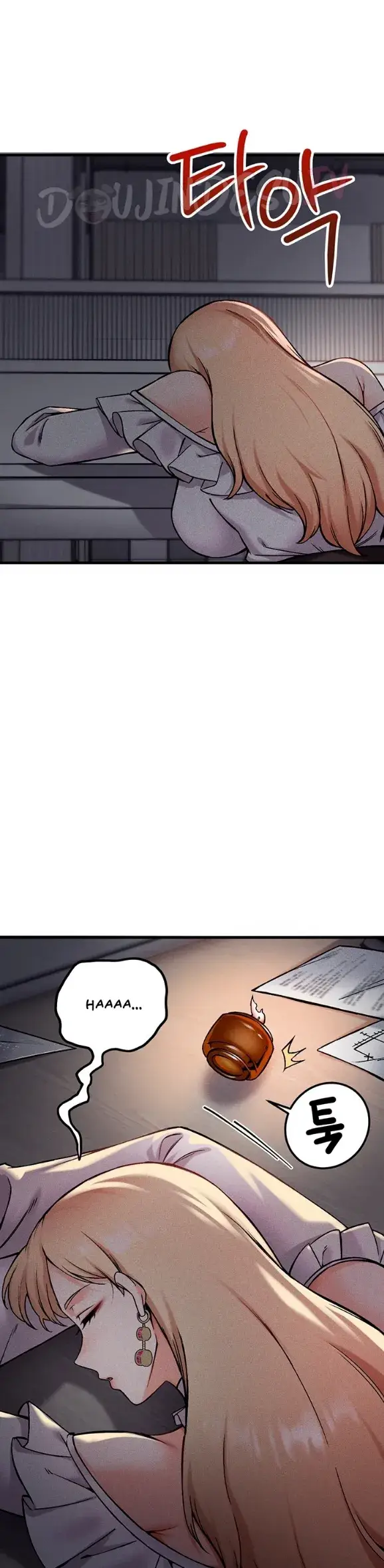 image-komik-join-the-company-chapter-08-39/51