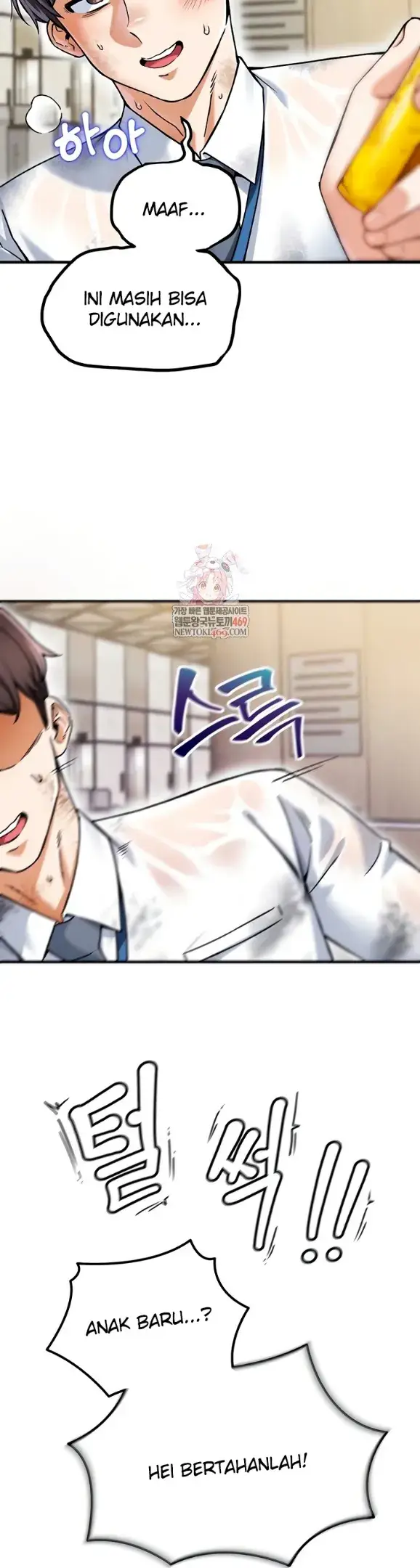image-komik-join-the-company-chapter-09-5/53