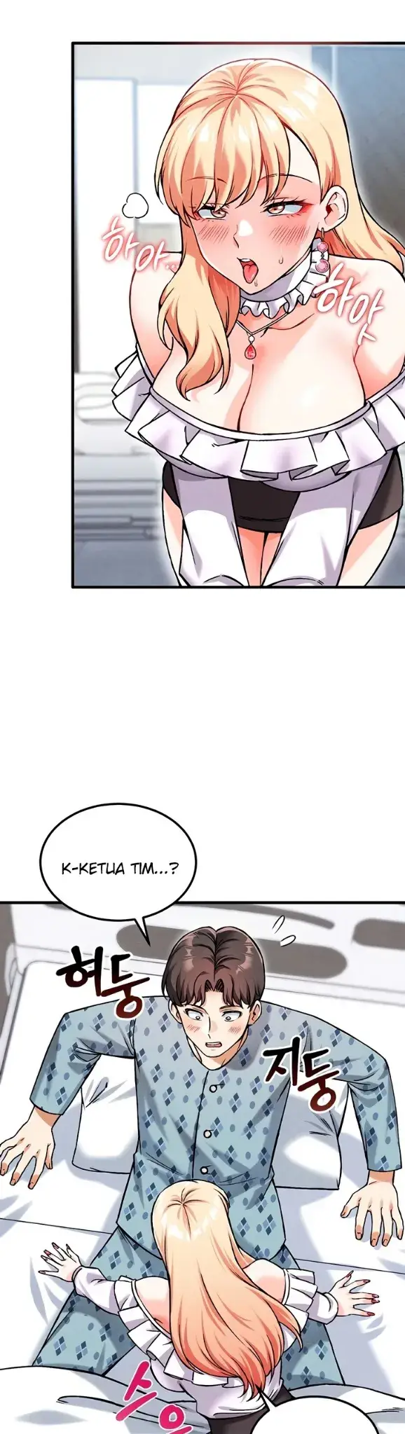 image-komik-join-the-company-chapter-09-20/53