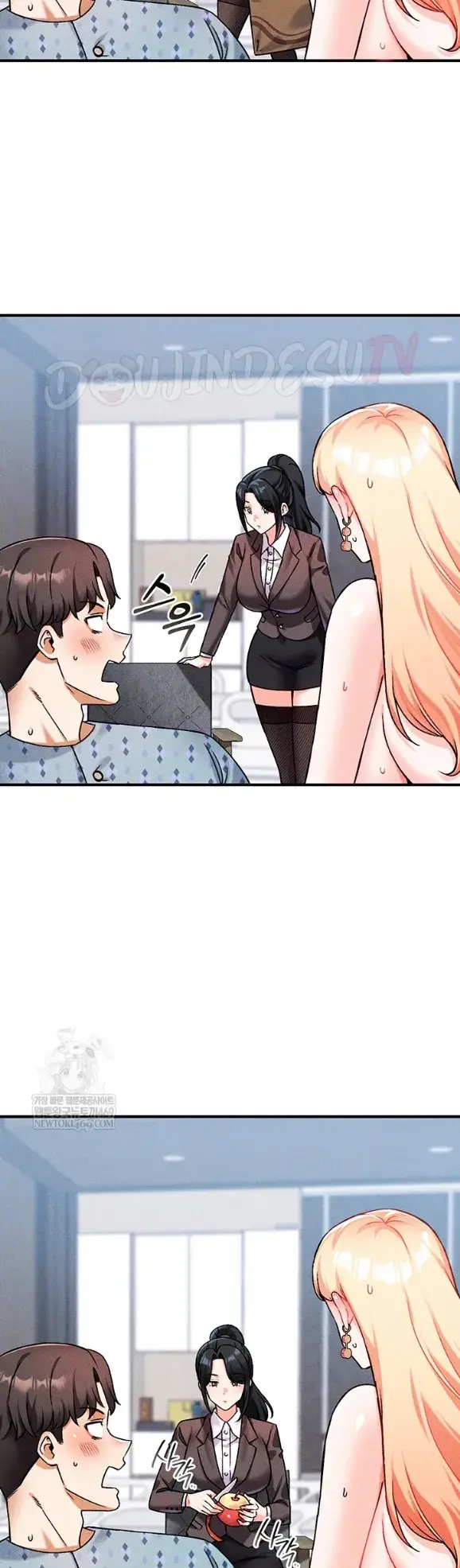image-komik-join-the-company-chapter-10-4/46