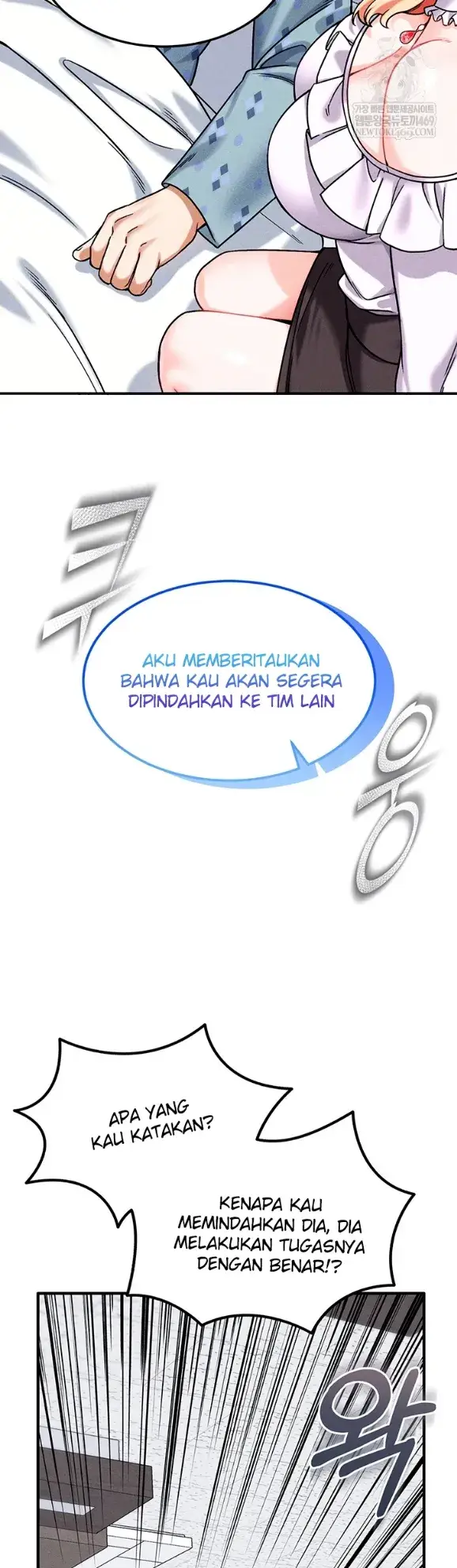image-komik-join-the-company-chapter-10-11/46