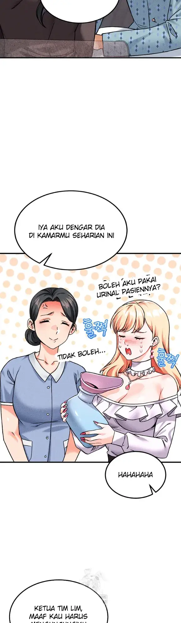 image-komik-join-the-company-chapter-10-17/46