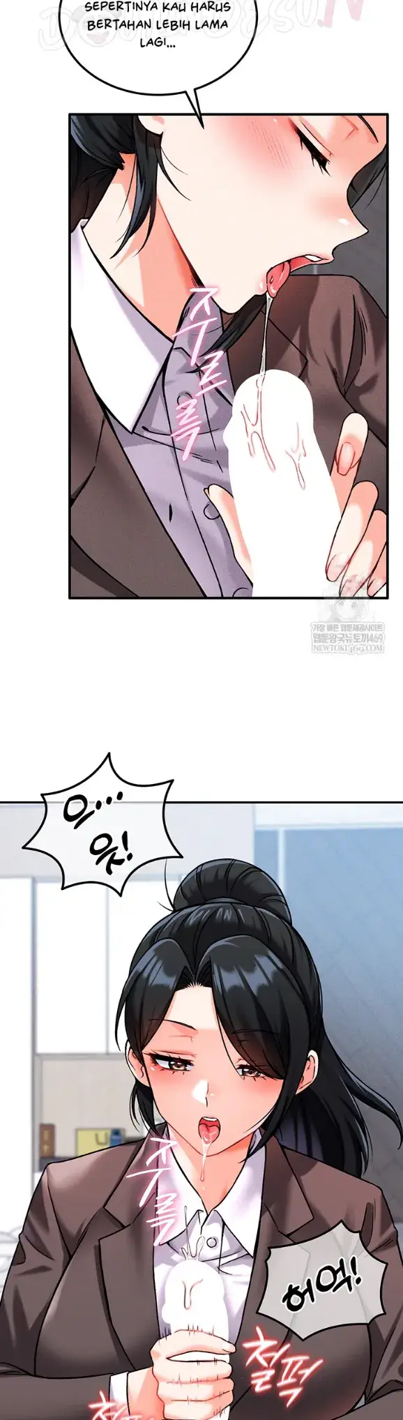 image-komik-join-the-company-chapter-10-23/46