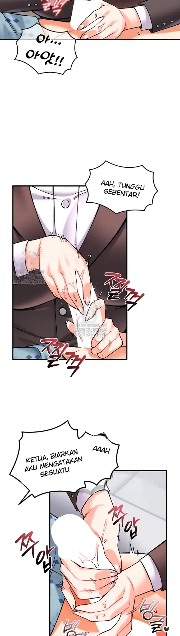 image-komik-join-the-company-chapter-10-24/46