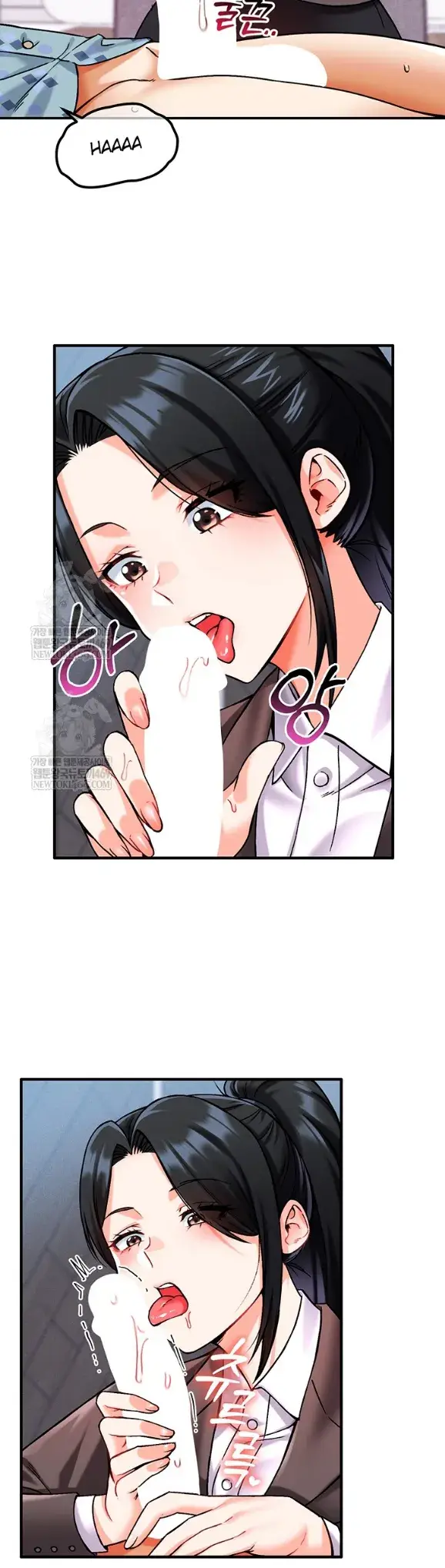 image-komik-join-the-company-chapter-10-26/46