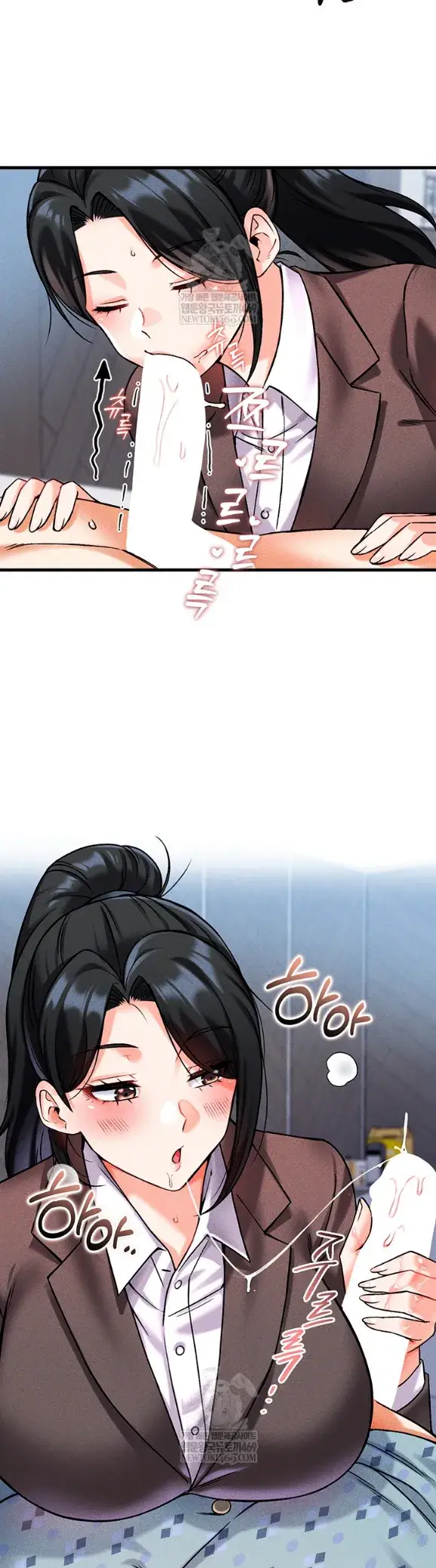 image-komik-join-the-company-chapter-10-30/46