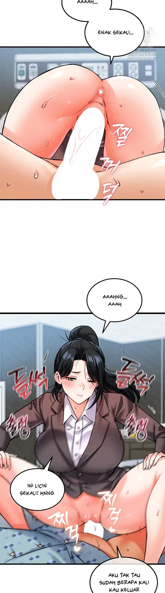 image-komik-join-the-company-chapter-10-36/46