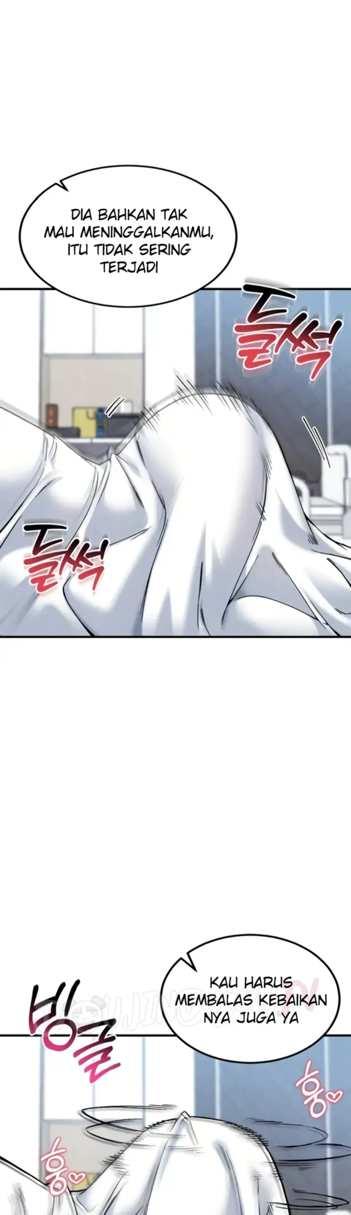 image-komik-join-the-company-chapter-11-3/55