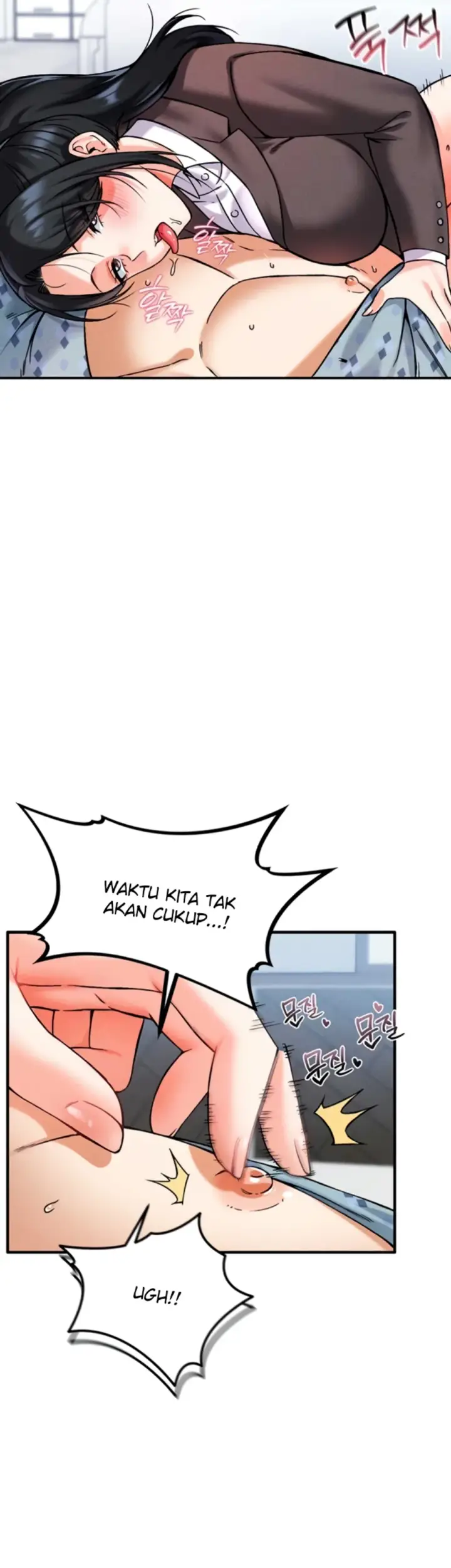 image-komik-join-the-company-chapter-11-12/55