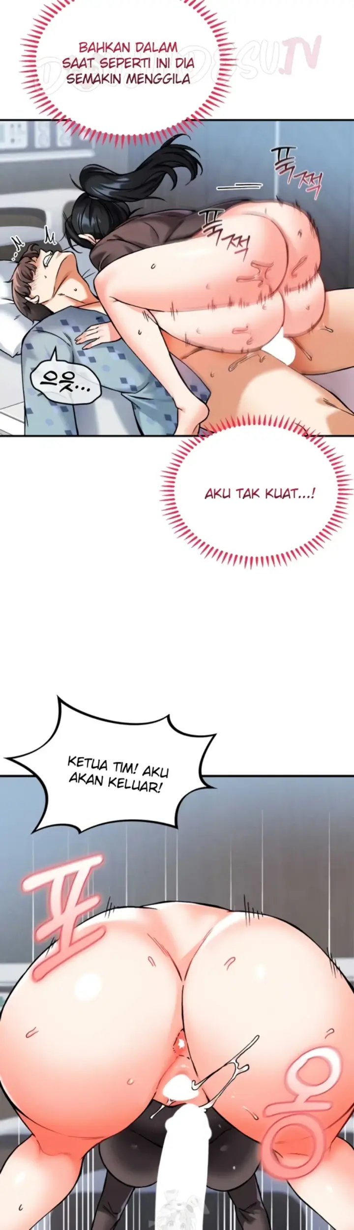 image-komik-join-the-company-chapter-11-14/55