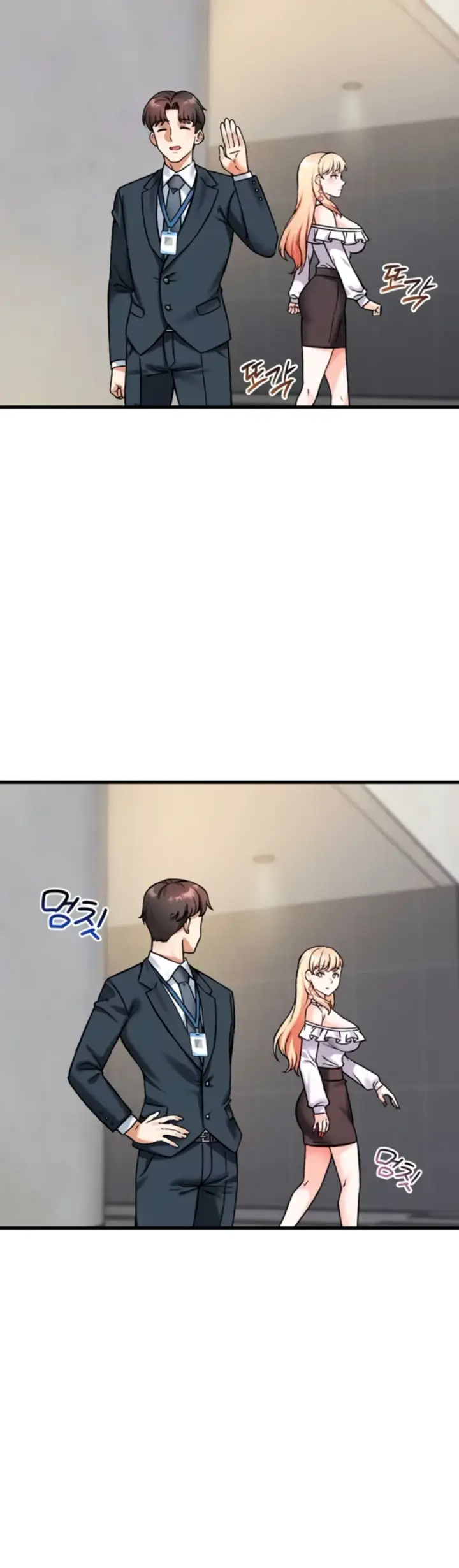 image-komik-join-the-company-chapter-11-52/55