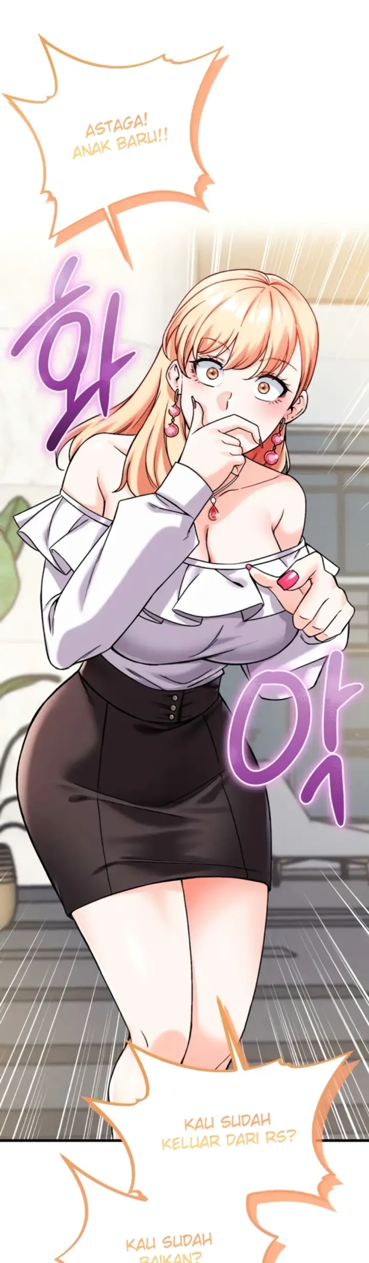 image-komik-join-the-company-chapter-11-53/55