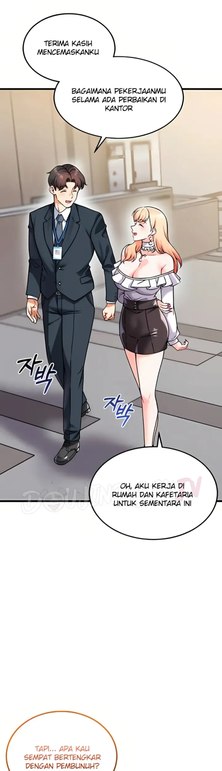 image-komik-join-the-company-chapter-12-1/56