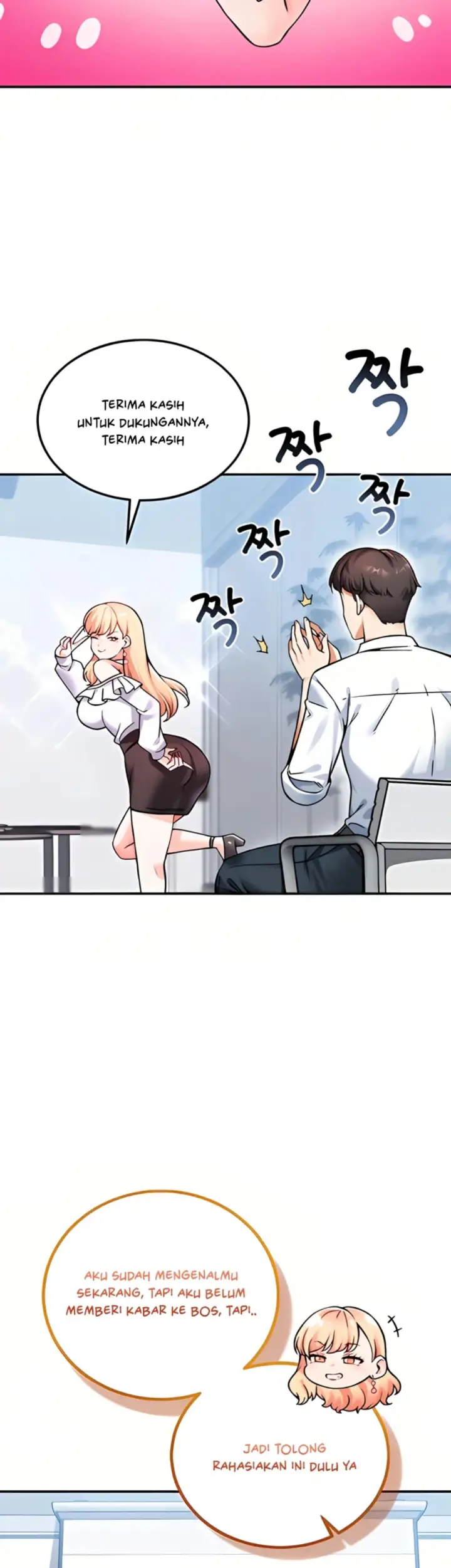 image-komik-join-the-company-chapter-12-10/56