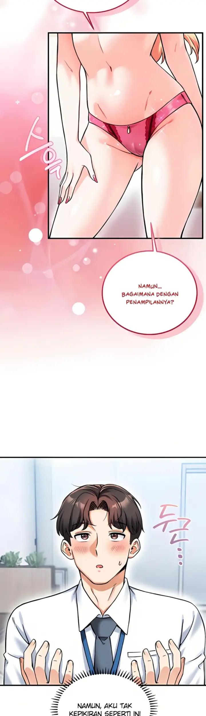 image-komik-join-the-company-chapter-12-16/56