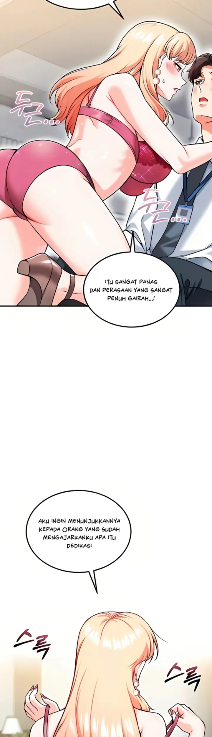 image-komik-join-the-company-chapter-12-24/56