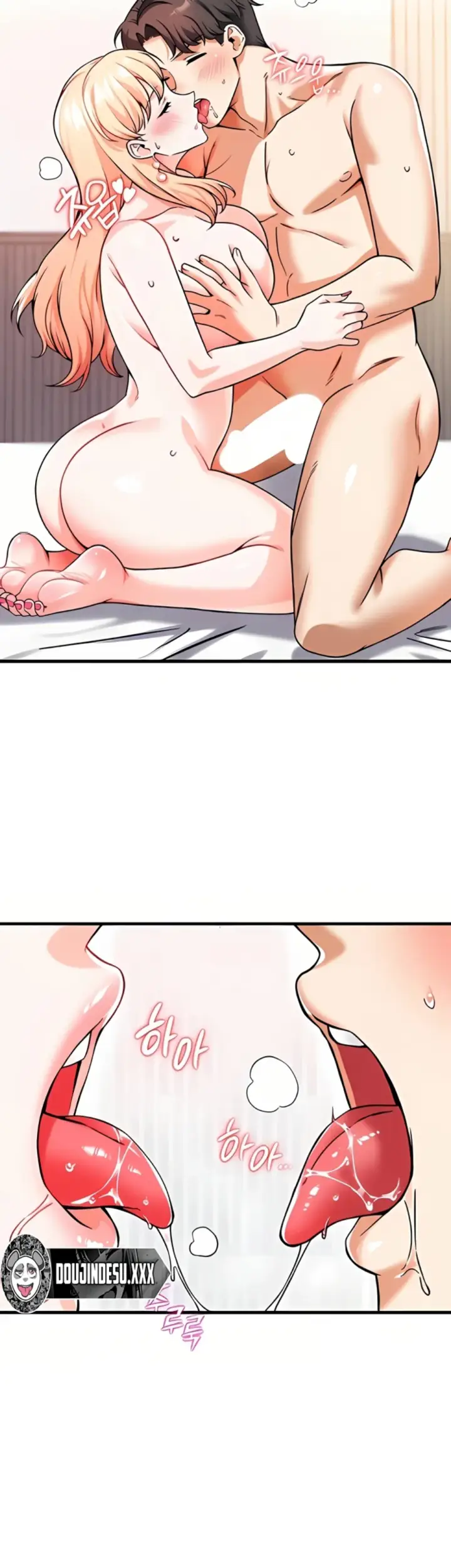 image-komik-join-the-company-chapter-12-29/56