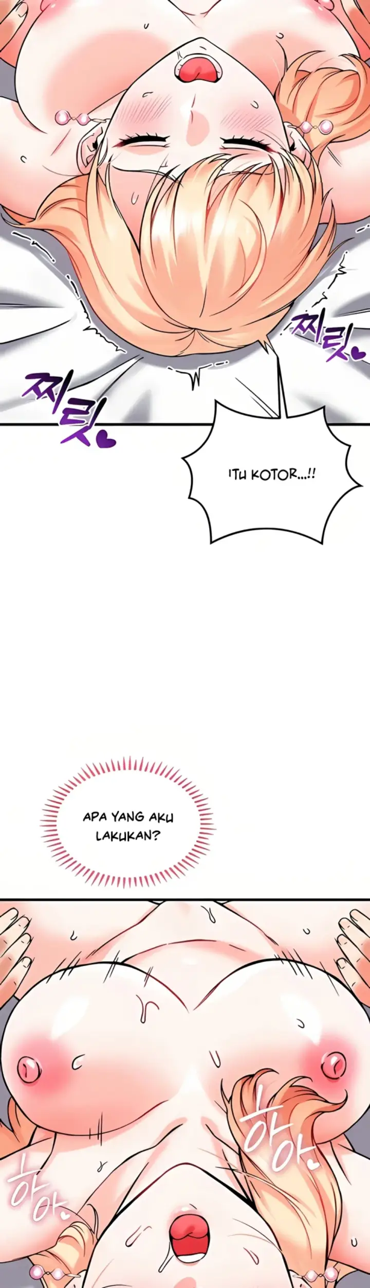 image-komik-join-the-company-chapter-12-42/56