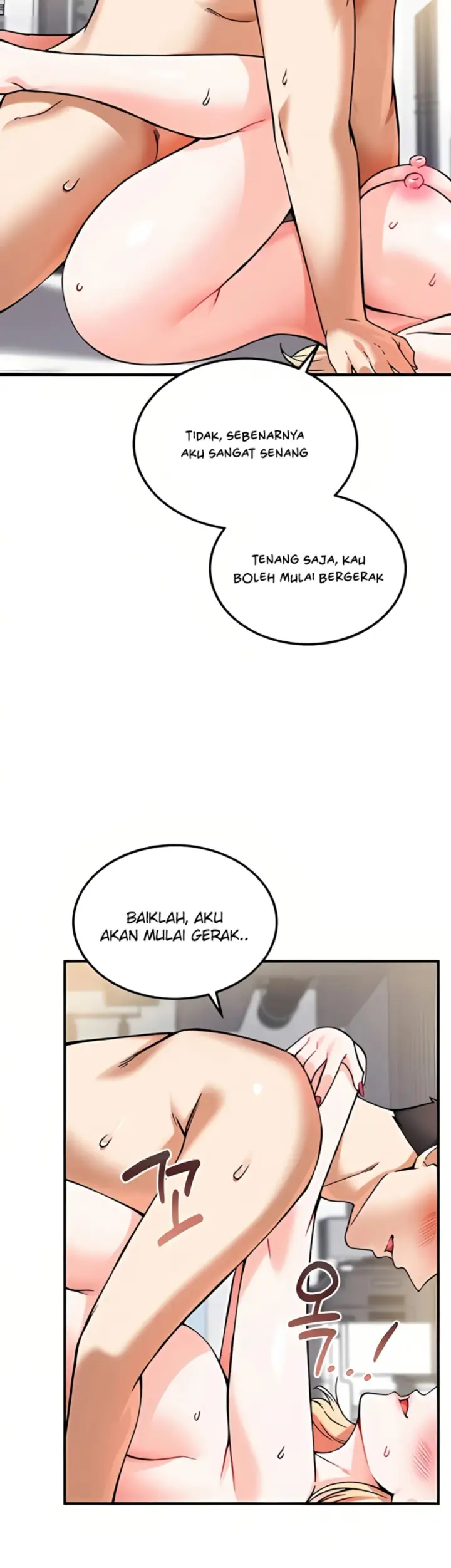 image-komik-join-the-company-chapter-12-51/56