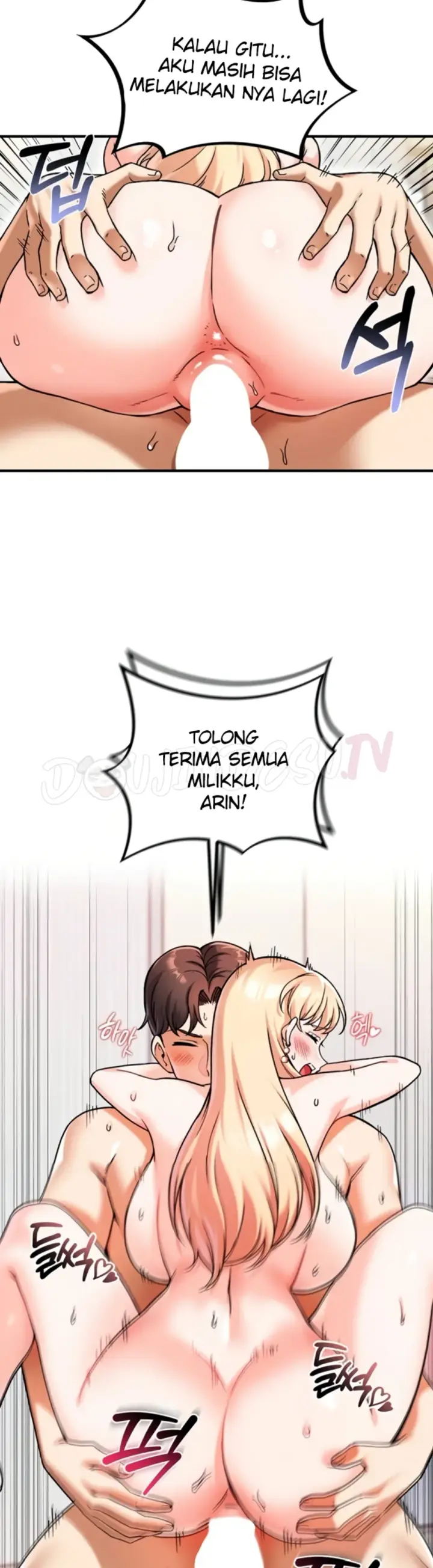 image-komik-join-the-company-chapter-13-16/45