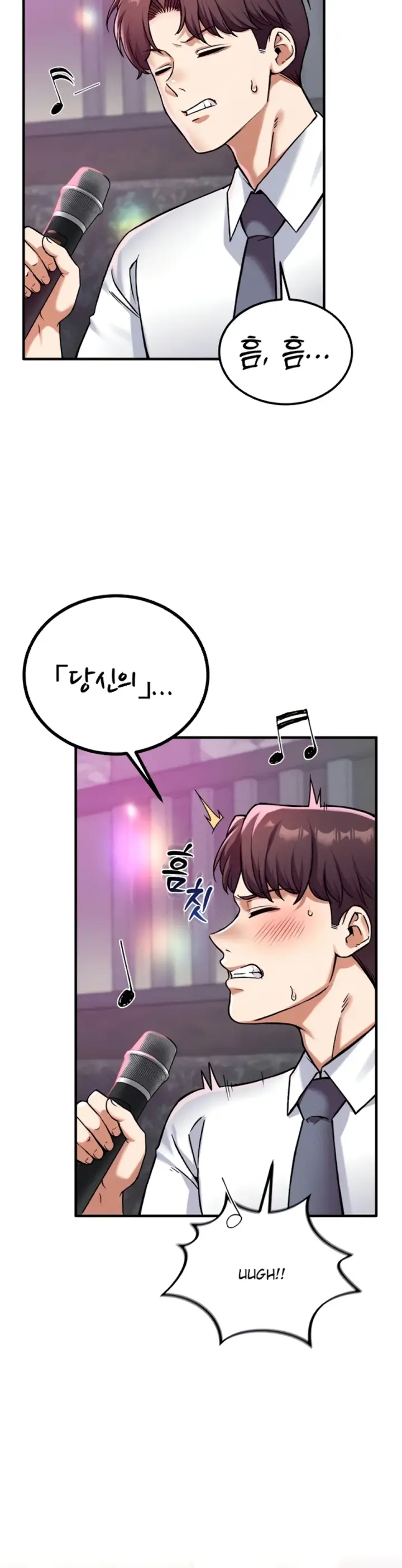 image-komik-join-the-company-chapter-14-7/40