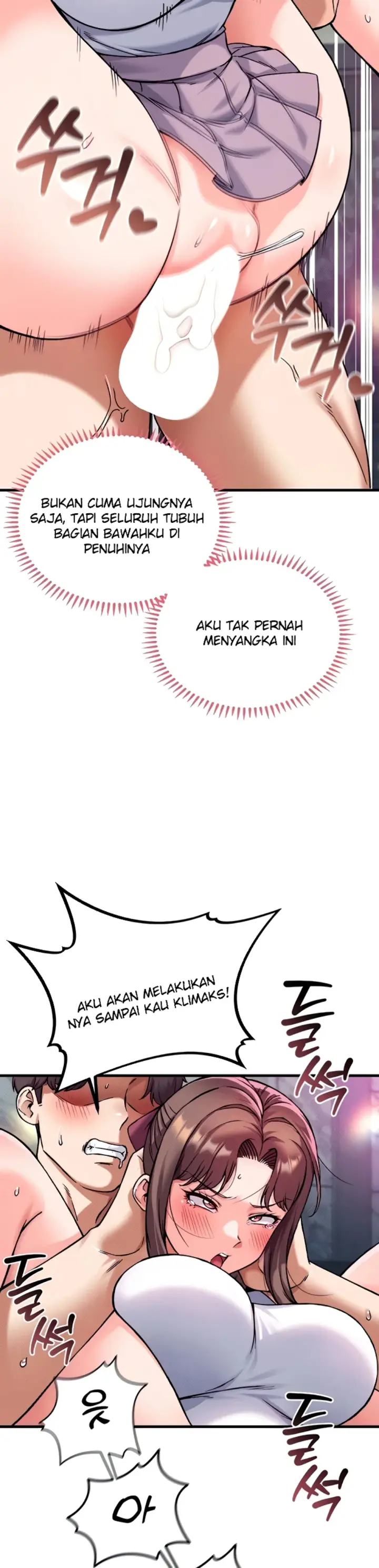 image-komik-join-the-company-chapter-14-26/40