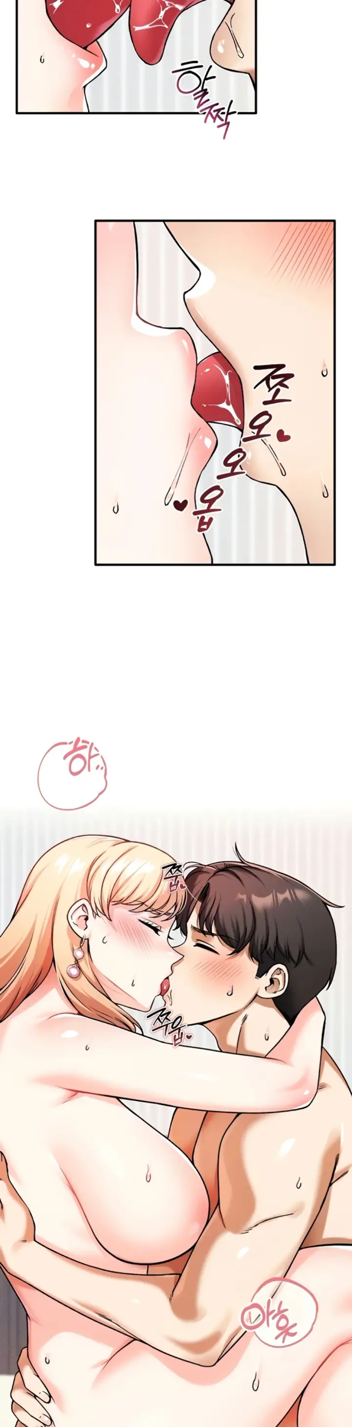 image-komik-join-the-company-chapter-15-9/40