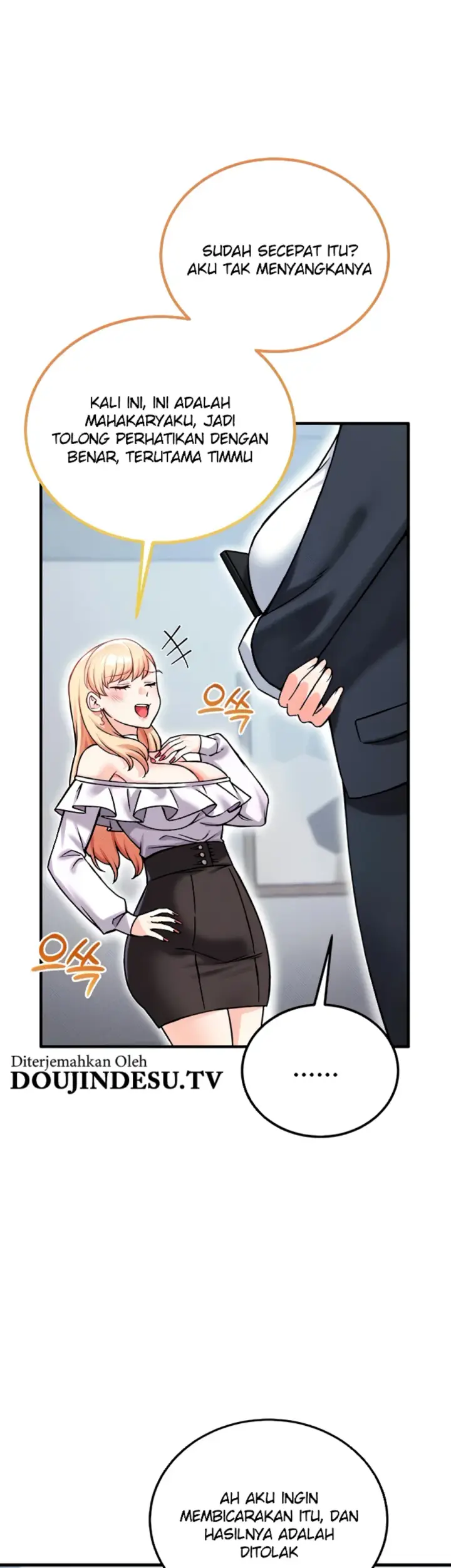 image-komik-join-the-company-chapter-16-27/47
