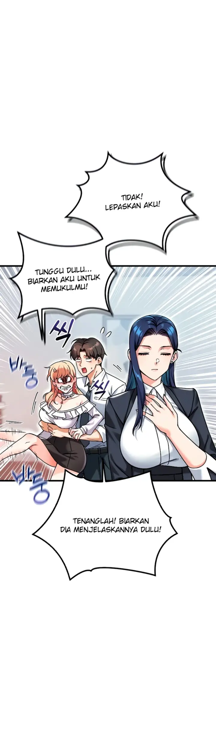 image-komik-join-the-company-chapter-16-31/47