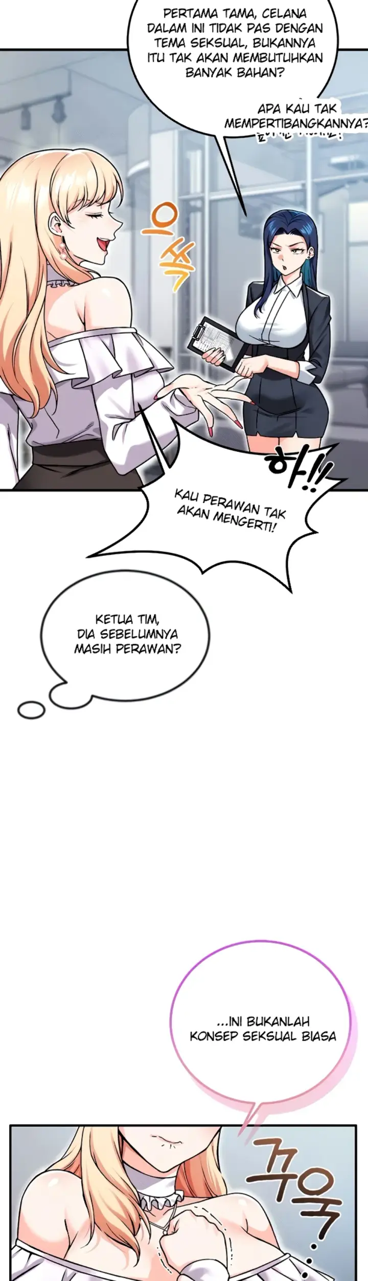 image-komik-join-the-company-chapter-16-34/47