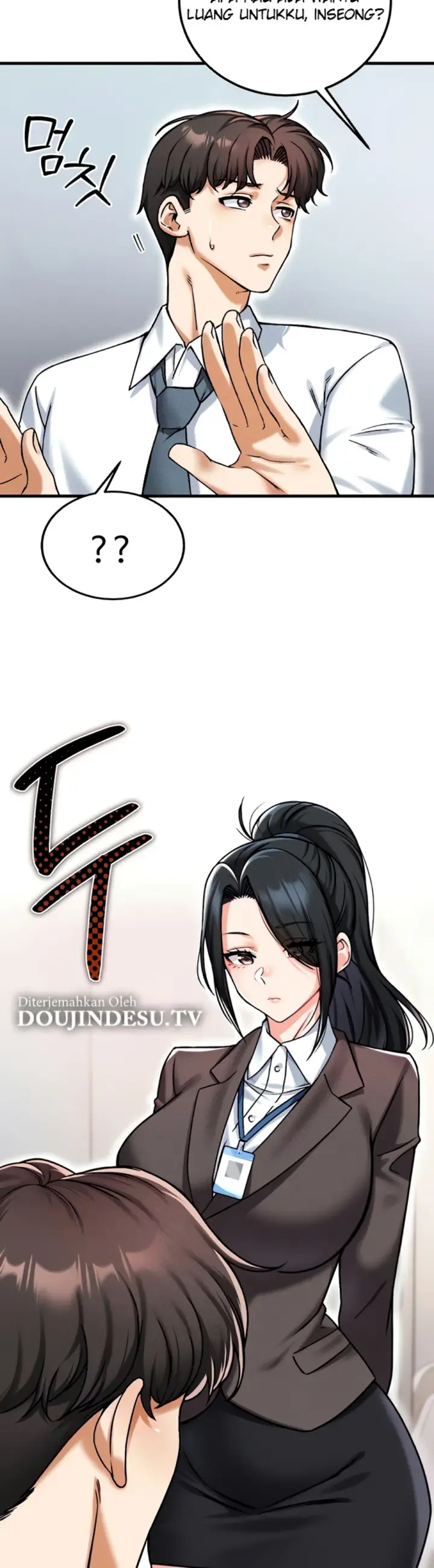 image-komik-join-the-company-chapter-16-38/47