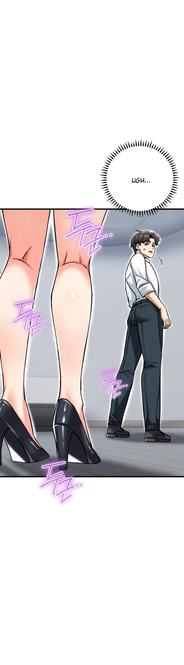 image-komik-join-the-company-chapter-16-45/47