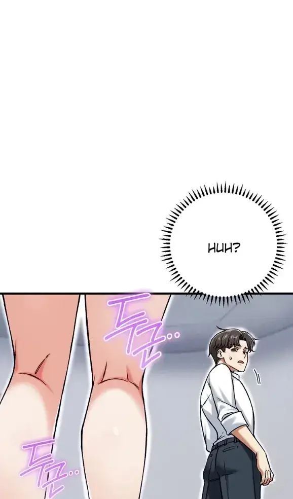 image-komik-join-the-company-chapter-17-1/53