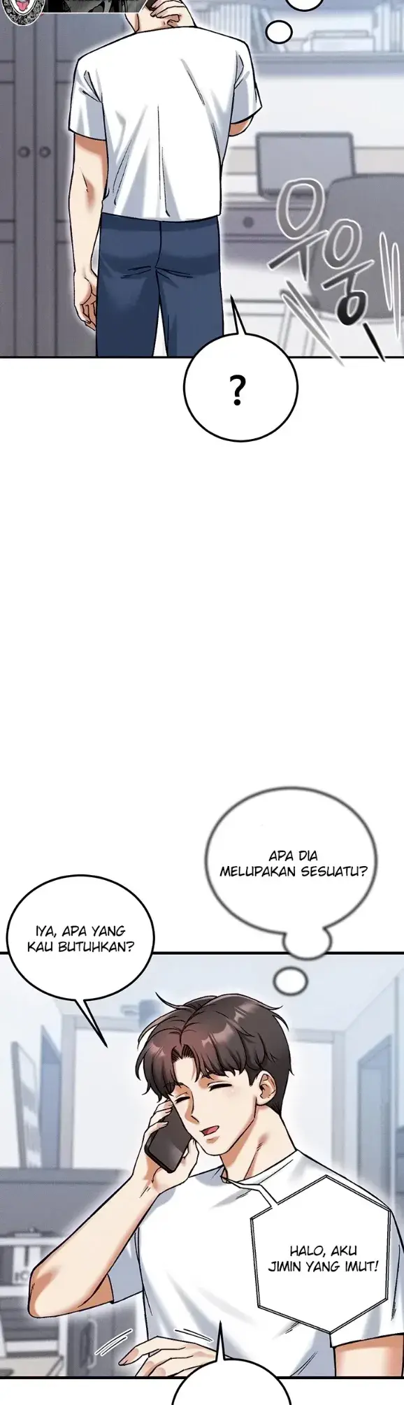 image-komik-join-the-company-chapter-17-28/53