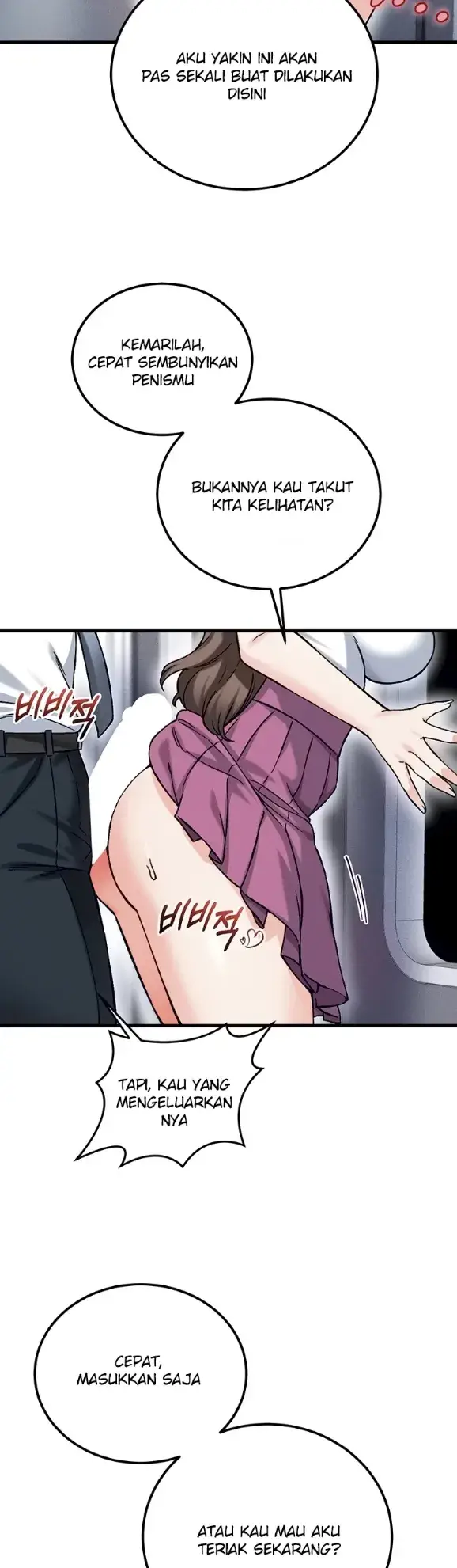 image-komik-join-the-company-chapter-17-49/53