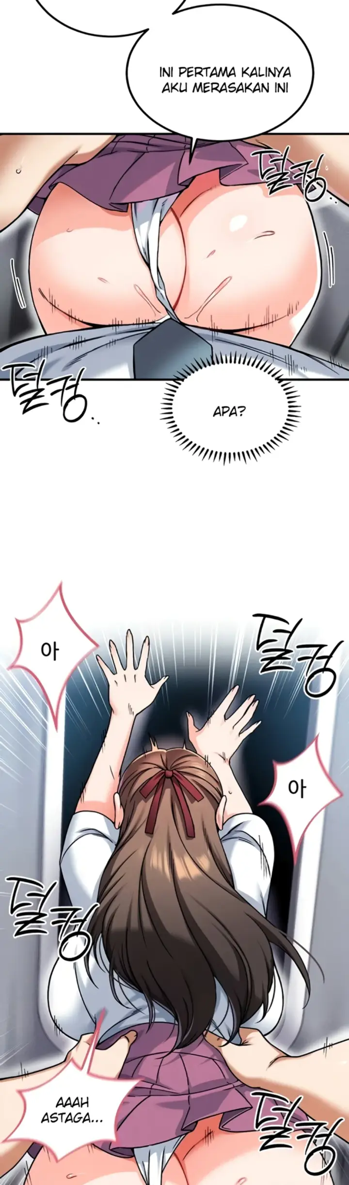 image-komik-join-the-company-chapter-18-5/45