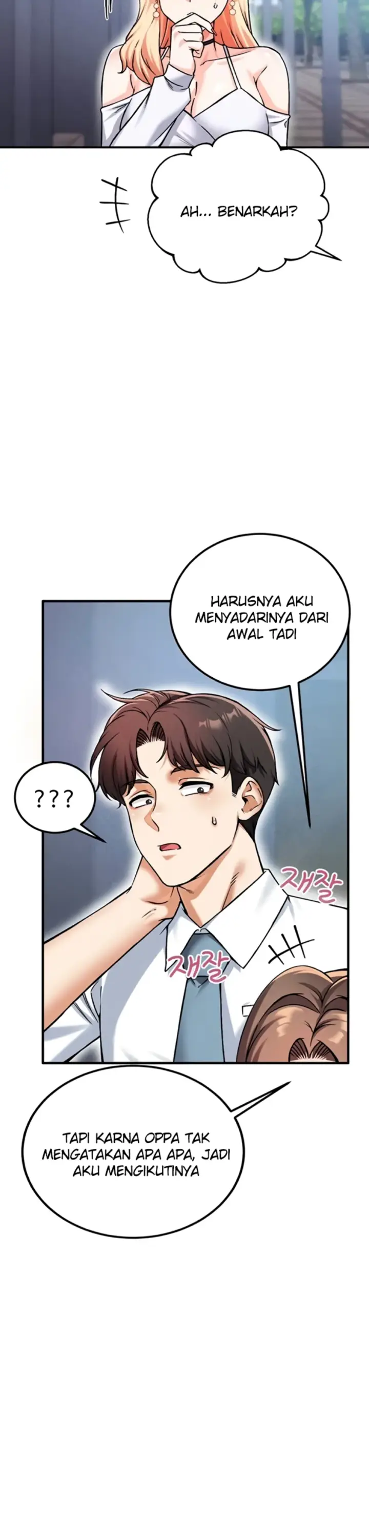 image-komik-join-the-company-chapter-18-24/45