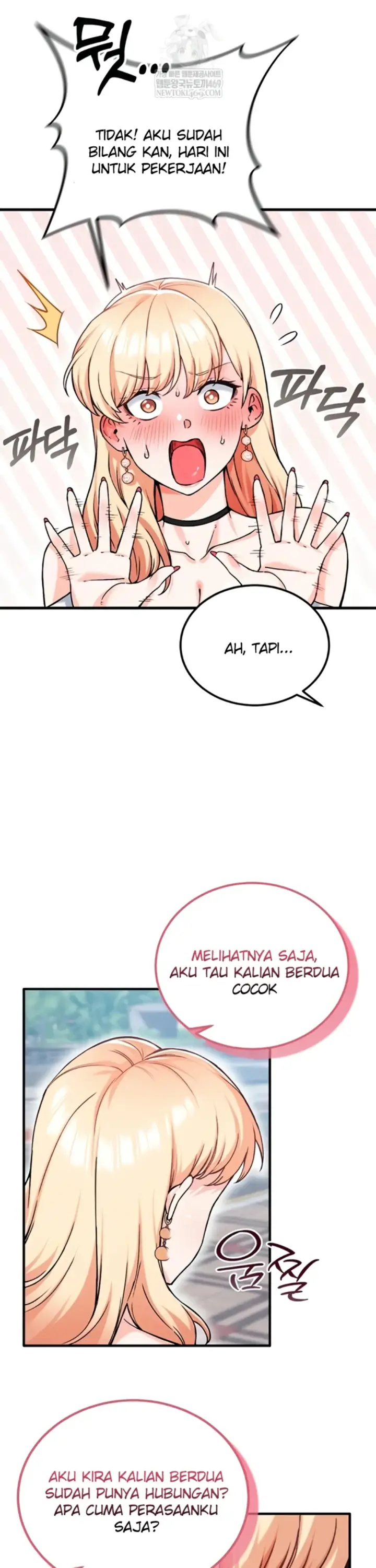 image-komik-join-the-company-chapter-18-26/45