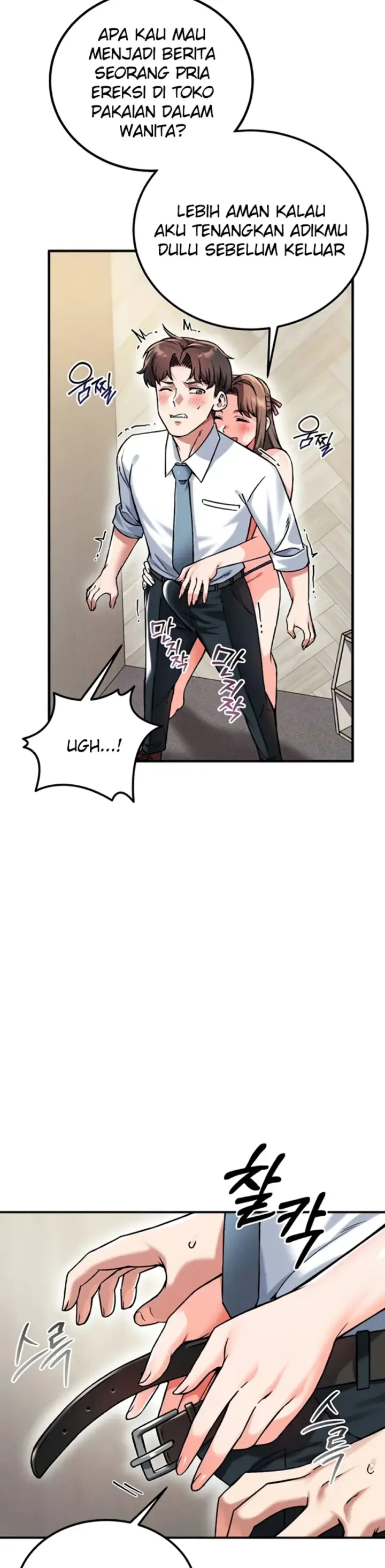 image-komik-join-the-company-chapter-19-6/44