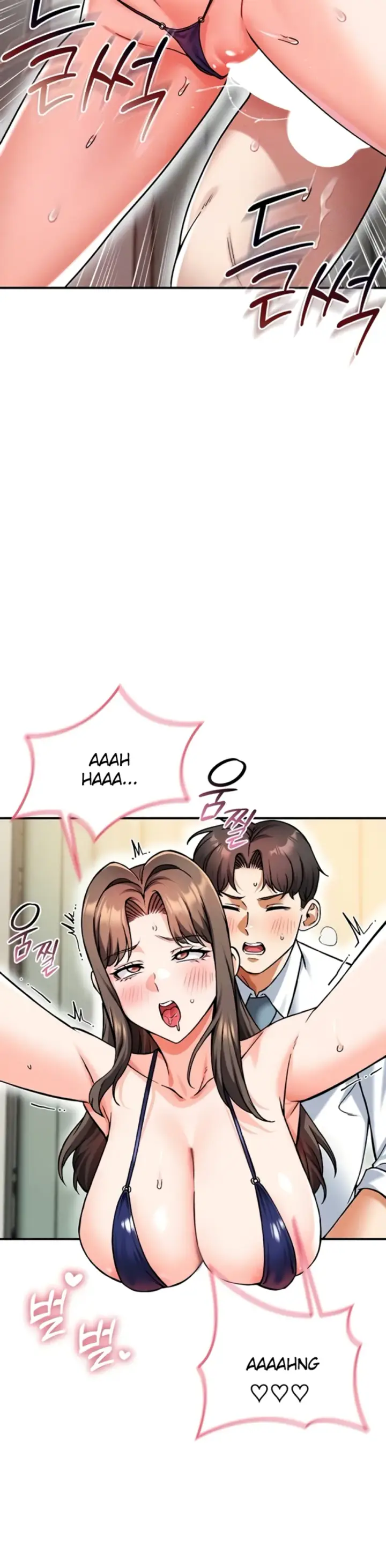 image-komik-join-the-company-chapter-19-9/44