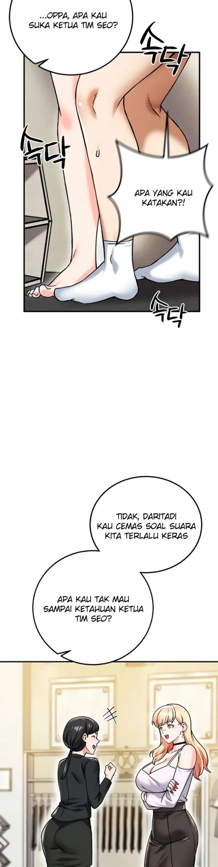image-komik-join-the-company-chapter-19-21/44