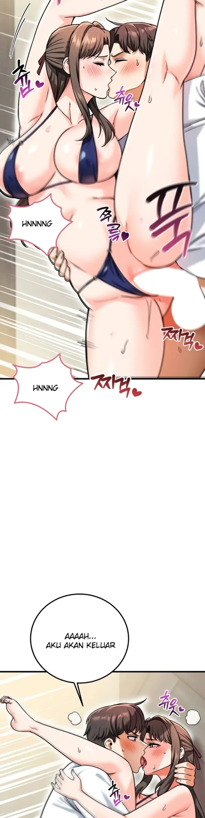 image-komik-join-the-company-chapter-19-25/44